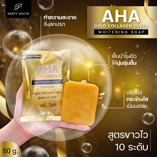 Party White AHA Gold Collagen Gluta Whitening Soap 80g.