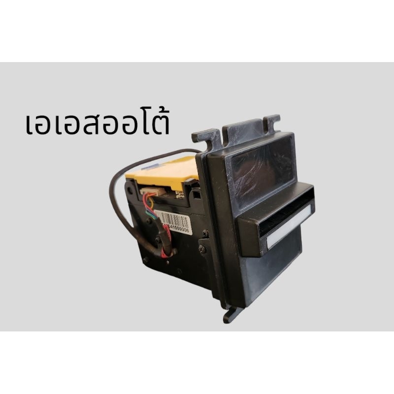 ตัวรับธนบัตรมือสองรุ่น NK77