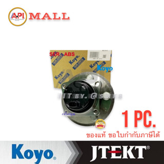 DACF2126 KOYO HUB WISH TOYOTA WISH แท้  DACF2126PR ดุมล้อหลัง โตโยต้า วิช มี ABS ลูกปืนล้อหลังทั้งดุม