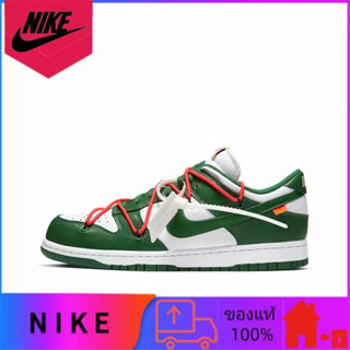 รองเท้าบาสเก็ตบอล Off-White x Nike Dunk Low LTHR OW ของแท้ 100% สีขาวเขียว