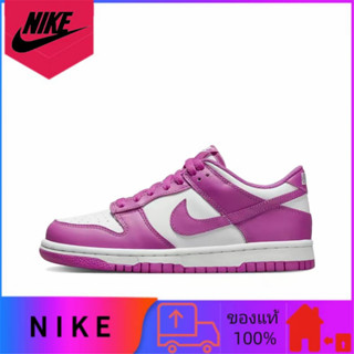 Nike Dunk Low "Active Fuchsia" รองเท้าผ้าใบลำลองกันลื่นสีชมพูของแท้ 100%