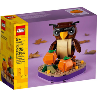 LEGO® 40497 Halloween Owl - เลโก้ใหม่ ของแท้ 💯% กล่องสวย พร้อมส่ง