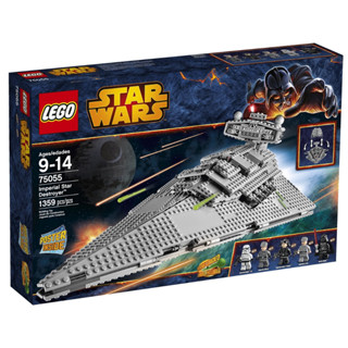 LEGO® Star Wars™ 75055 Imperial Star Destroyer™ - เลโก้ใหม่ ของแท้ 💯% กล่องสวย พร้อมส่ง