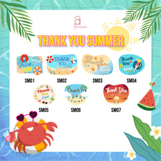 สติ๊กเกอร์ขอบคุณThank you Summer  สติ๊กเกอร์ขอบคุณ มีให้เลือก 7  แบบ