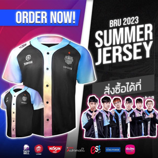 เสื้อ Baseball Esport 2023 สีดำรุ้ง (BRU 2023 Summer Jersey) ของแท้จากสโมสร BURIRAM UNITED