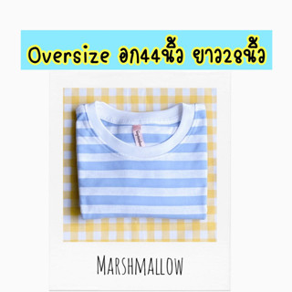 Oversizeอก44นิ้วยาว28นิ้ว เสื้อยืดลายขวาง ลายทาง แขนสั้น ชำระปลายทางได้