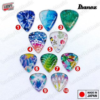 Made Japan😻 ปิ๊กกีตาร์ IBANEZ ของแท้ KALEIDO Series Pick * Made in Japan ปิ๊ก ขนาด 1.0 mm