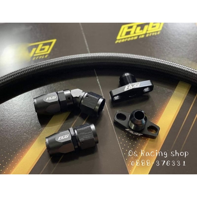 สายน้ำมันไหลกลับฟิตติ้งแท้hyb พร้อมหน้าแปลนไหลกลับเทอรโบ - รูปที่ 3