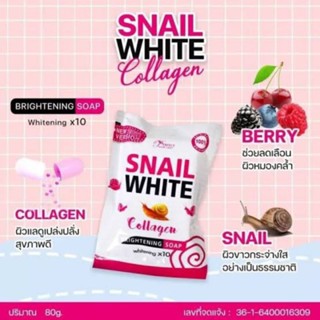 Snail White Collagen Brightening Soap 80g.