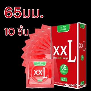 🎯ส่งเร็วมากๆ ถุงยางอนามัย 65มม. กล่องละ 10ชิ้น (ใหม่)