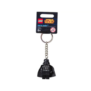 LEGO® Star Wars™ 850996 Star Wars™ Darth Vader™ Key Chain - ของเลโก้แท้ 💯% พร้อมส่ง