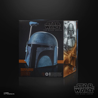 Hasbro Star Wars The Black Series The Mandalorian Death Watch Electronic Helmet (F2884) กล่องสวย พร้อมส่ง