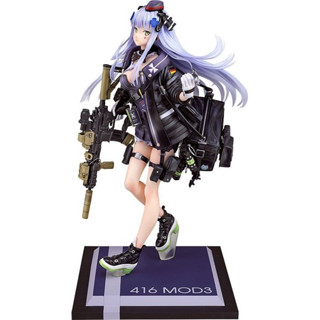 Phat! Company Figure 1/7 416 MOD3 Heavy Damage Ver 4589496588712 (Scale Figure)