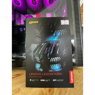 MOUSE (เมาส์) Lenovo Legion M200 RGB Gaming Mouse ของใหม่ มีประกัน 1 ปี