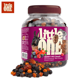 Little One ขนมกระต่ายและสัตว์ฟันแทะ รสเบอรี่รวม (200g)