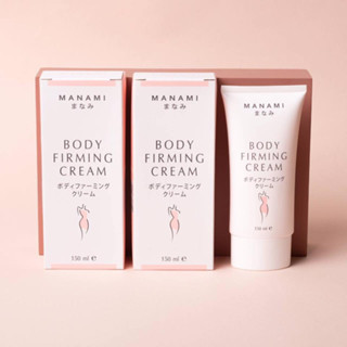 3หลอด MANAMI BODY FIRMING CREAM มานามิ บอดี้ เฟิร์มมิ่ง (ครีมกระชับสัดส่วน,ลดผิวเปลือกส้ม,ลดผิวแตกลาย)