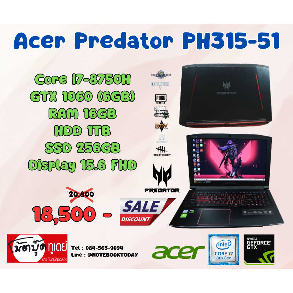 โน๊ตบุ๊คมือสอง Notebook Acer Predator PH315-51