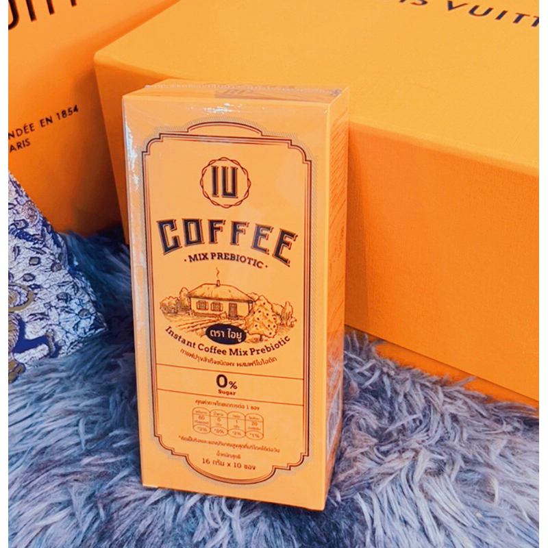 กาแฟ คุมหิวอิ่มนาน ของแท้ 💯IU Coffee,Collagenคลอลาไฟเบอร์ กาแฟคุมหิว ไม่มีสาร ไม่ใช่กาแฟลดน้ำหนักที่
