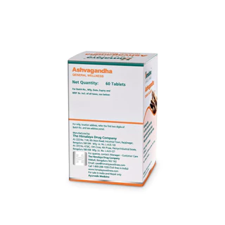 Himalaya Ashvagandha โสมอินเดีย ร่างกายอ่อนเยาว์ ลดความเครียด 60 เม็ด