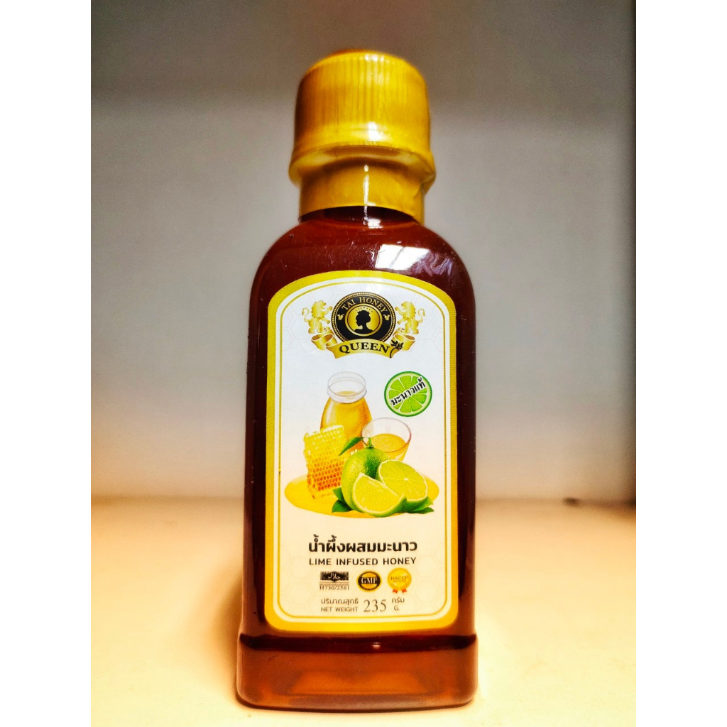 น้ำผึ้งผสมมะนาวขวดพลาสติก235g 1ขวด ตรา taihoneyqueen