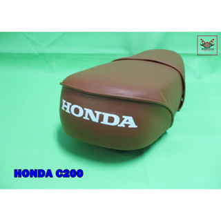 HONDA C200 DOUBLE SEAT COMPLETE “BROWN”  //  เบาะ มาะมอเตอร์ไซค์ สีน้ำตาล สินค้าคุณภาพดี