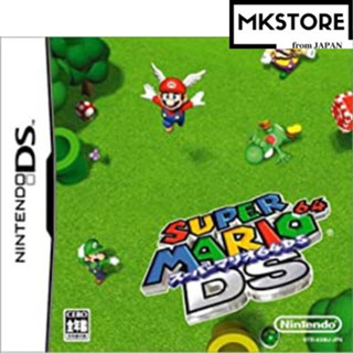 Super Mario 64ds ของเล่นเด็ก ยอดนิยม ของขวัญ เกม ผลิตในญี่ปุ่น เด็กผู้ชาย เด็กผู้หญิง Nintendo