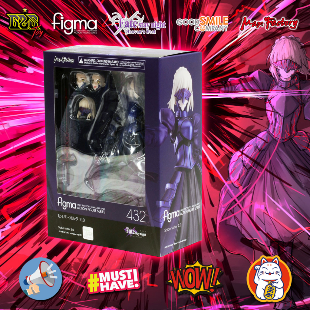 Figma - 432 Saber Alter 2.0 จากเรื่อง Fate/stay night : Heaven's Feel