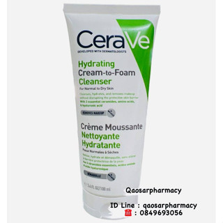 โฟมล้างหน้า CeraVe เซราวี ไฮเดรติ้ง ครีม-ทู-โฟม คลีนเซอร์ 100 มล.