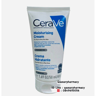 CeraVe Moisturizing Cream เซราวี มอยซ์เจอร์ไรซิ่ง ครีม 50 g.