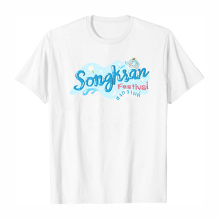 Songkran Festival Day t shirtเสื้อยืดคอกลมคอตตอน 100% พิมพ์ลายสงกรานต์คู่รัก เสื้อยืดเทศกาล07