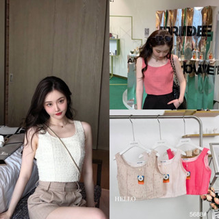 Hello Shop: เสื้อทวิตคอกลมตัวสั้นผ้าทวิตมีซับในทั้งตัว เข้ารูปพร้อมซิปข้าง