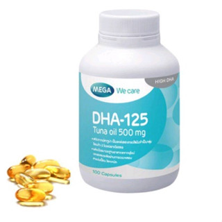 Mega We Care DHA - 125 Tuna Oil 500 Mg. บำรุงสมองและสายตา ด้วยน้ำมันปลาทูน่า (100 แคปซูล)