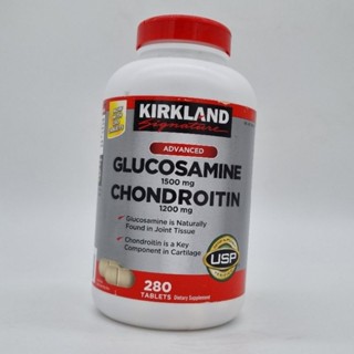 ใหม่ เพิ่มปริมาณ 280 เม็ด Exp06/26  Kirkland Glucosamine 1500mg + Chondrotin 1200mg