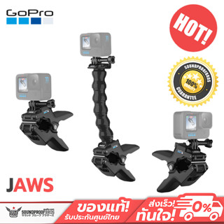 ตัวหนีบยึดจับGoPro Mounts /Jaws Flex Clamp  ใช้ได้กับกล้องโกโปรทุกรุ่น ด้ามยึดสำหรับกล้องGoPro ขาจับกล้องโกโปร ปรับคอได้