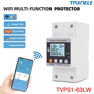 อุปกรณ์ป้องกัน แรงดันไฟฟ้า กระแสไฟฟ้า Voltage Amp Protector TAXNELE รุ่น TVPS1-63LW รับประกัน 1 ปี