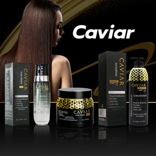 แชมพู ทรีทเม้นท์ เซรั่ม Caviar GOLD แบรนด์นำเข้าชั้นนำจากต่างประเทศ