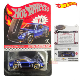 2018 Hot Wheels Red Line Club RLC sELECTIONs Custom 72 Datsun 240Z Blue ลิขสิทธิ์แท้100%  No.12343/20000