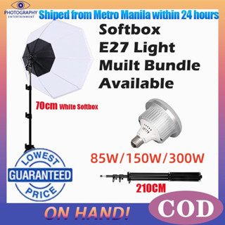 สตูดิโอถ่ายภาพ ไฟต่อเนื่อง ไฟสตูดิโอ 50x70 Softbox E27หลอดไฟฟ้าฟรี softbox อุปกรณ์ถ่ายภาพ สตูดิโอถ่ายภาพไฟต่อเนื่อง