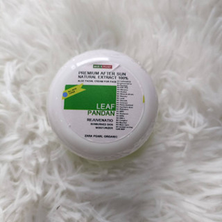 Zara Pearl  PREMIUM CREAM MASK (medium)