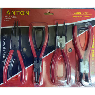 คีมถ่างแหวน ถ่างปริ้นส์ 4 ตัวชุด Anton