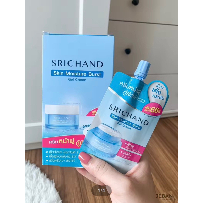 SRICHAND / ศรีจันทร์ Skin Moisture Burst Gel Cream 10g.