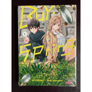 [Luckpim] Buy Spring เล่ม 1 มือ1