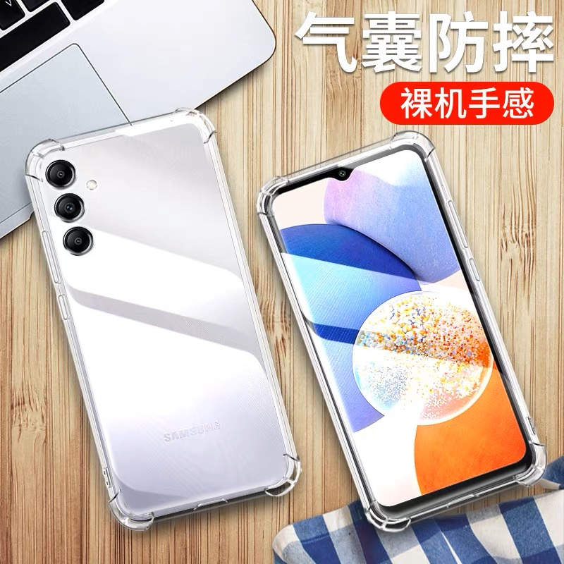 [ ส่งจากไทย ] Case SS A54 5G เคสโทรศัพท์ ซัมซุง เคสใส เคสกันกระแทก พร้อมส่งทันที SS A54 5g