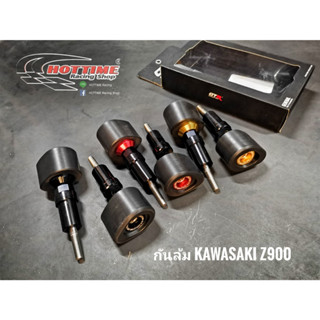 กันล้มกลาง GTR มิเนียมCNC รุ่น KAWASAKI Z-900