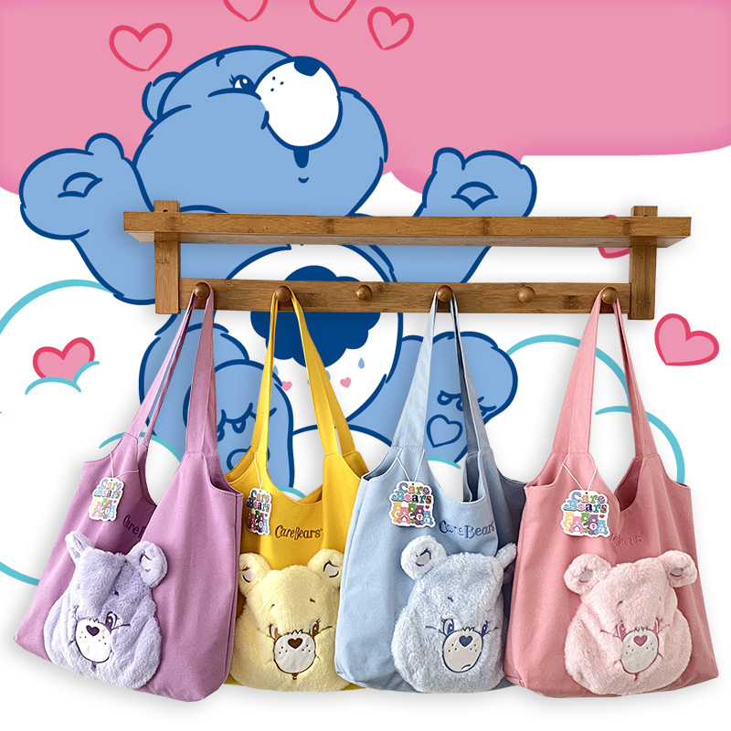 (พร้อมส่ง🐻) Care Bears 𝘀𝗵𝗼𝘂𝗹𝗱𝗲𝗿 𝗯𝗮𝗴 กระเป๋าสะพายไหล่ กระเป๋าแคร์แบร์
