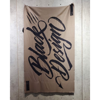 ผ้าขนหนู BD Towel | Black design