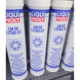 จารบีทนความร้อนสูง LIQUIMOLY