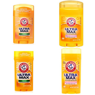 Arm &amp; Hammer Ultra Max 28g/73g #Powder Fresh/ Fresh ผลิตภัณฑ์ระงับกลิ่นกายใต้วงแขน กลิ่นหอมสะอาด/สดชื่น