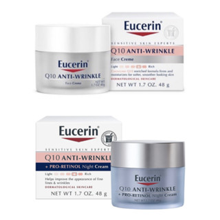 Eucerin Q10 Anti-Wrinkle Face creme/Q10 Anti-Wrinkle + Pro-Retinol Night Cream 48g ครีมบำรุงผิวช่วยลดเลือนริ้วรอยลึก