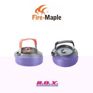 FIRE-MAPLE FEAST-T3 BLACK COOKWARE กาต้มน้ำขนาด 0.8 ลิตร